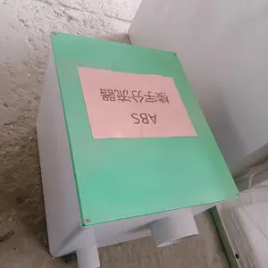 ��������¥�����۷�������Դ�����豸