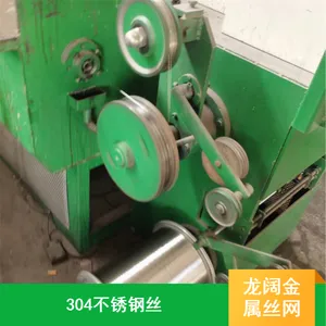 ����˿�����ֲ���304������߲� �����ҵ˿��0.8mm����ǿ����Ӳ��