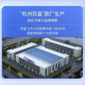 ����ѿ����ܵ��_�ѿ����ܵ��_Զ�̷ѿ����ܵ��