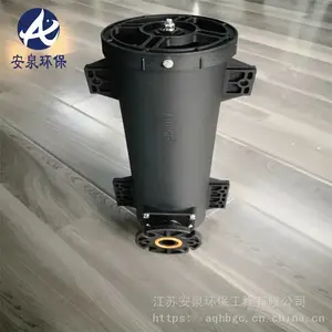 旋流曝气器AMWOR AQ-1000-05 超长寿命 可带水安装 可定制
