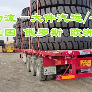 �ж����� ������������ ����˹˫�� ȫ��רҵ�ͷ� ���ʻ��˴���