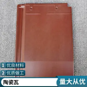 �մ�������30*40cmŷʽ��������ɰ������ �����������۲���ɫ