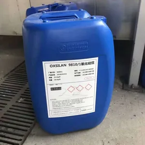 OXSILAN硅烷上海凯密特尔环保硅烷系列产品