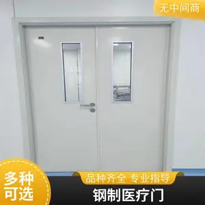 ���Ʒ����Ÿ����뻧סլС���̳����б���¥�����ѧУҽԺ������