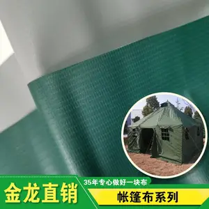 �ִ����񲼵綯�� ����˫���������� ��������������Դͷ����