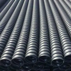 预应力波纹管A50塑料波纹管A黑色螺旋波纹管A波纹管多少钱