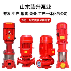 ��������XBD������ ��������˨�� ������ѹ��ѹ�豸 �ͺ���ȫ
