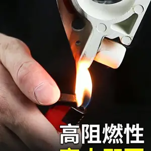��ȼ��Եȫ����ú�󾮵��������̿��õ��¹ҹ�GLPVC68 120