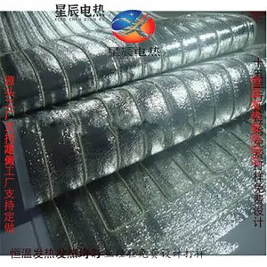 ��Ӧů�˰���������ƬС��̼��ά�緢��Ƭ ��ֳ ������������