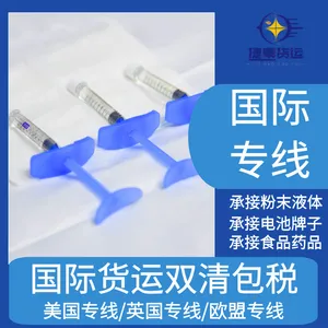 ��Һ���ĩ��Ʒ����ŷ������ר������ �����ɺ����͵�˹�������ǰ���ذ�˰����