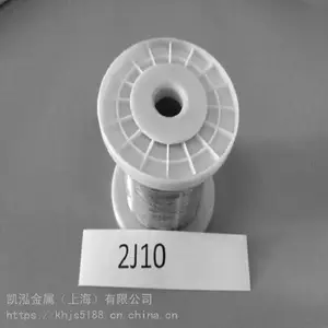 ��������˿Cr20Ni80����˿�̲�����˿��ڻ�����˿�����и�