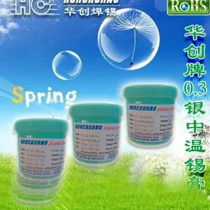 无铅锡膏,高温无铅锡膏,成都无铅焊锡膏批发