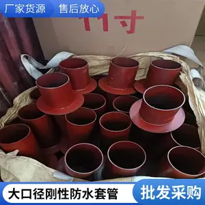 ���ݴ�ھ��ֻ�Ͳ ������ھ��ֻ�Ͳ�۸��