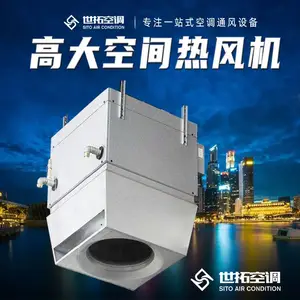 ���� �ߴ�ռ�ů����� ѭ���������ȷ��ˮů��ҵ�豸