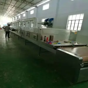 ȫ�Զ�������վ��Ȱ��ɻ�/��վ��Ȱ����豸/��վ��Ȱ�΢������豸/��վ��Ȱ�΢����ɻ�/��վ�