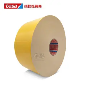 tesa4952��ɯ��ɫ����˫�潺��������徵�ӿ���������μ���ˮ����