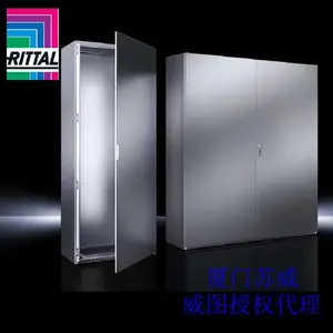 威图TS8电气柜 威图16折型材机柜授权代理
