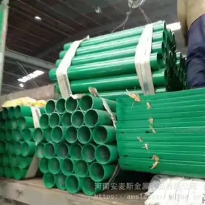 �������λ����� ���ٲ��λ�����һ�� ��ײ��������·�ȶ�п���ƻ���������