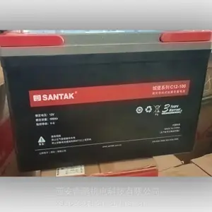 ��Ӧ����ɽ�سǱ�����c12-100������12v100ah�ڿ�/�ҿ�ά�������ֲ�