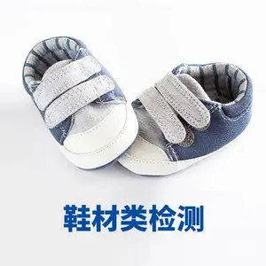 rohs��֤���±�׼ֵ-rohs���Ի���