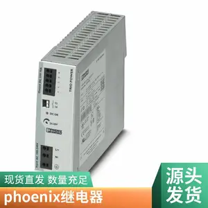 QUINT-PS/3AC/24DC/20/COQUINT-UPS/ 24DC/ 24DC/10/3.