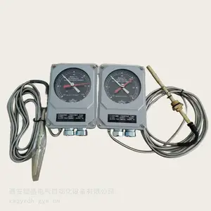 清仪出售电厂油面温度计BWY-803AA(TH)