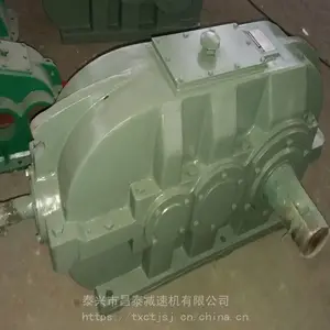 泰星减速机股份公司DCY355齿轮减速机锥齿轴配件