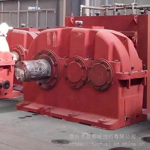 泰星减速机配件齿轮轴 ZLY560-9减速器型号