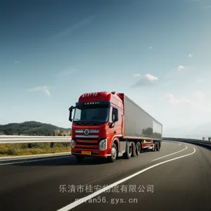 乐清到丽水市直达物流专线2024整车天天发车