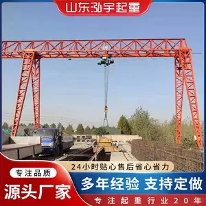���ŵ����� 16�ֻ������ŵ� �綯���ŵ� ������ʽ���ػ�