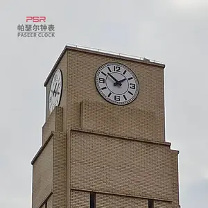 ��ɪ����ǽ���� �ֻ����Խ���ʱ�� ���߸�������ϵͳ PSR-JBT2M