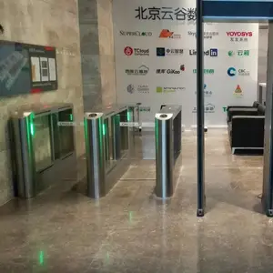 西莫罗 二维码闸机 指纹智能闸机 人行摆闸通道