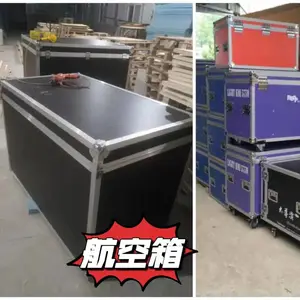 北京天地通物流有限公司