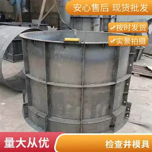 ������龮��ģ�� Ԥ����ˮ��ģ�� ˮ��Բ����Ͳģ��