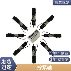 博瑞泰/BRT可视化主板拧紧机电动拧紧枪可视视引导 参数可调整