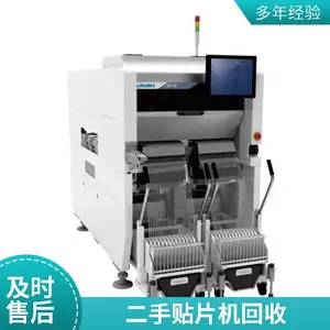 ����smt�๦���ϰ�� �չ�����PCB��·���豸 FPC�����߻���