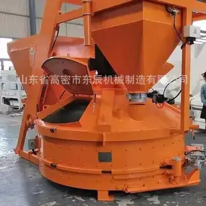 厂家批发供应各类搅拌机建筑工程设备全自动水泥泥沙滚筒搅拌机