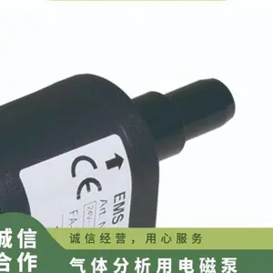 �ձ�nikuni �豸��װ�������͵�Ż��ױ� EMS10-E/O