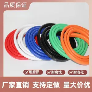 PVC�ܷ��� ����U��װ���� �����ӽ��Ե����������