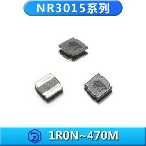 大量供应磁胶电感器NR3015系列1R0N-470M(全系列)功率电感线圈