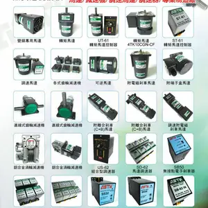 HMF30-5F 海鑫ASTK减速机现货