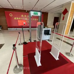 瑞云rfid无障碍会议签到系统会议签到通道门禁一体机无感签到
