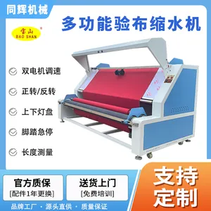 ��ɽ�����³������鲼Ԥ��������2���鲼�ɲ�Ԥ��һ���