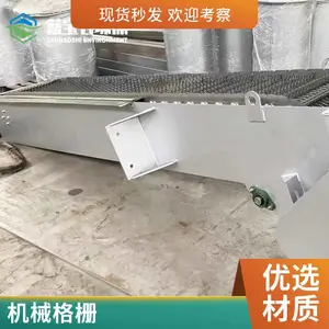 ��תʽ��դ���ۻ� ��ˮ�����豸 ����դ �ӵ���������������ʯ����