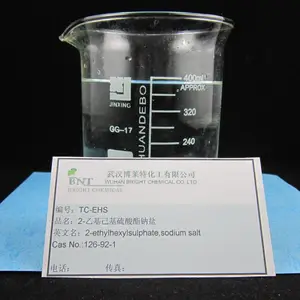 2-乙基已基硫酸酯钠盐 TC-EHS 依地硫酸钠