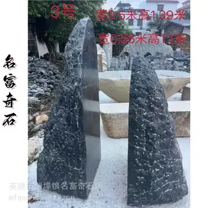 云南黑山石异形加工厂家在哪 云南黑山石对石镜面 云南黑山石造景石