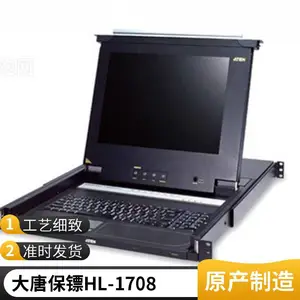 大唐保镖（DaTangBG）工业16a远程8位1PDU机柜电源10A插座HP9001