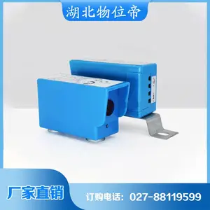 防撞警示仪 TXHX552080L90 红外线防撞限位装置器 WWD 汉开