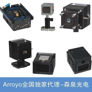 ��Ӧ����Arroyo�������¶ȼ���/���������4200ϵ��