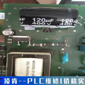干货分享idec日本和泉PLC（维修）技术高